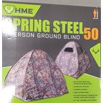 SPRING STEEL 50 GROUND BLIND