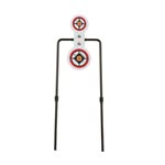 Hardrock AR500 Centerfire Spinner Target Small