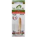 JUNIOR MOOSELOOK NURIDE ORANGE