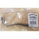 6,5" TRI-ALIVE NIGHTCRAWLERSLIGHTNING SHAD