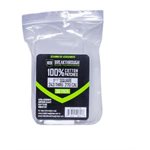 Square Cotton Patches 1-1 / 2in x 1-1 / 2in 50pcs  /  Pack