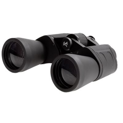 10x50 / multi-coated / WA / ctr focus / fdc