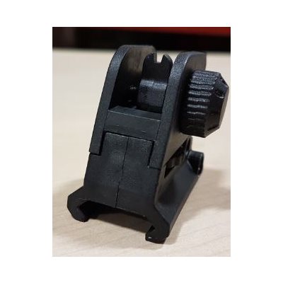 MIR ARRIÈRE EN FORME DE U