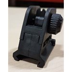 MIR ARRIÈRE EN FORME DE U