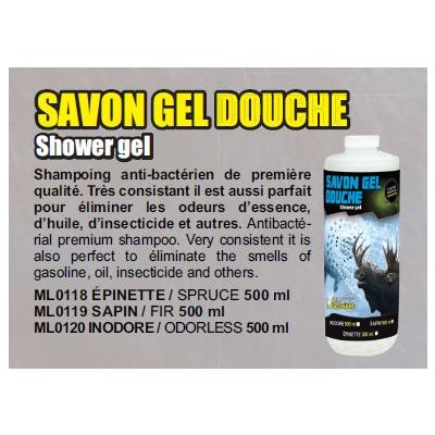 SHOWER GEL ODORLESS 500 ML