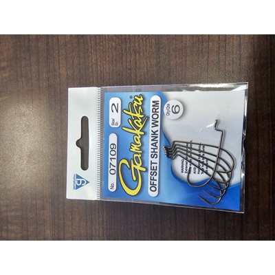 Worm Hook Off-Set Bronze #2 6Pk