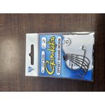 Worm Hook Off-Set Bronze #2 6Pk