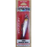 3DS MINNOW (SP) 70MM 2-3 / 4" HOLOGRAPHIC SMELT