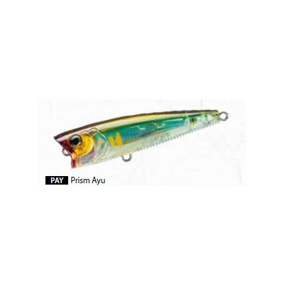 3DB POPPER (F) 75MM 3" PRISM AYU
