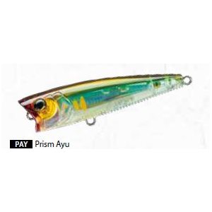 3DB POPPER (F) 75MM 3" PRISM AYU