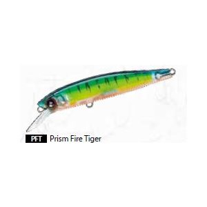 3DB SHAD (SP) 70MM 2-3 / 4" PRISM FIRE TIGER